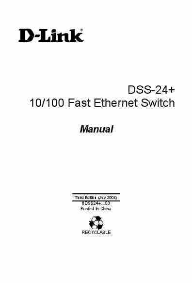 D-LINK DSS-24+ (DSS-24PLUS)-page_pdf